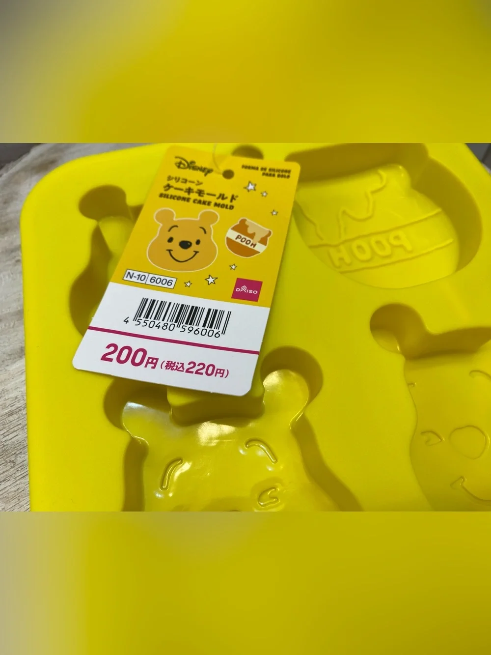 Daiso x Disney ❤️(2) Winnie the Pooh Silicone Mold New